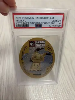 PSA 10 Mimikyu Pokemon Hachinohe Visitor Benefit Sticker 2025 Gem Mint FS - Image 3