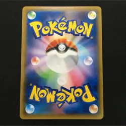 [EX] Pokemon Card Hoopa 155/XY-P Movie Promo Holo 2015 Japanese FS Used - Image 2