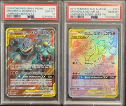 SEQUENTIAL PSA 10 MARSHADOW & MACHAMP GX 198 221 UNBROKEN BONDS TAG TEAM POKEMON - Image 1