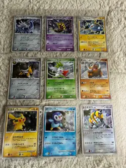 Pocket Monster Pokemon Card Game DP Movie 2008 Premium Collection Set of 9 Hobby - Image 3