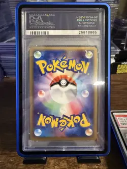 Blastoise EX Pokemon 2004 Holo Starter Deck 1st ED Japanese 020/052 PSA 10 - Image 2