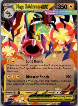 Mega Eelektross ex 061/217 Double Rare Ascended Heroes Pokemon Near Mint - Image 1