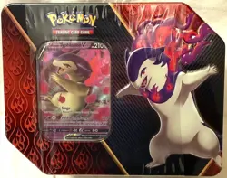 Pokemon Divergent Powers - Samurott, Decidueye & Typhlosion New & Sealed 3 Tins - Image 1