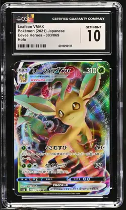 Pokemon TCG Leafeon VMAX 3/69 (2021) Eevee Heroes Holo CGC 10 - Image 1