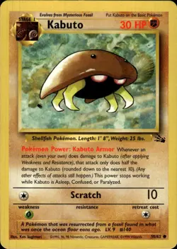 Pokemon Fossil #50/62 Kabuto Common Lightly played - Image 1