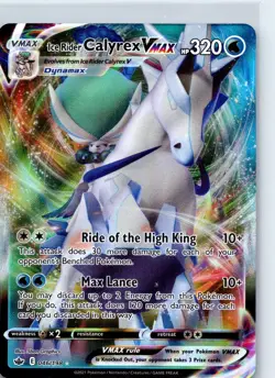 ICE RIDER CALYREX VMAX 046/198 CHILLING REIGN POKEMON - Image 1