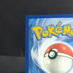 The Pokemon Company Dusknoir 070/064 Sv Shrouded Fable IR Holo EN 2024 - Image 3