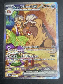Pokemon TCG Arven's Mabosstiff EX #235/182 Sv10: Destined Rivals - Image 2
