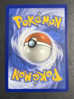 Pokemon TCG Arven's Mabosstiff EX #235/182 Sv10: Destined Rivals - Image 4