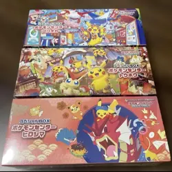 Pokemon Center Tohoku Hiroshima Fukuoka Special Box 3 set / Promo card Pikachu☆ - Image 1
