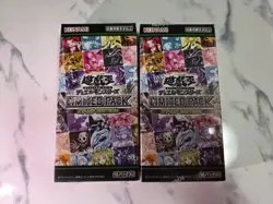 NEW Yugioh Duel Monsters Limited Pack Stamp Edition 2 Boxes set Sealed japanese - Image 1