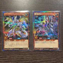 AUTHENTIC Amiibo Card Lot Full Set Nintendo Saikyo Promo YuGiOh Rush Duel JP SF - Image 4