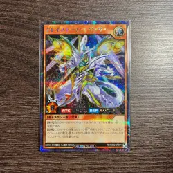 AUTHENTIC Amiibo Card Lot Full Set Nintendo Saikyo Promo YuGiOh Rush Duel JP SF - Image 5