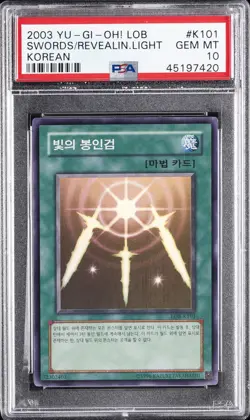 2003 YU-GI-OH! LEGEND OF BLUE EYES WHITE DRAGON SWORDS OF REVEALING LIGHT PSA 10 - Image 1