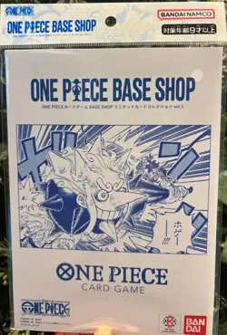 Pre-order ONE PIECE CARD GAME BASE SHOP LIMITED CARD COLLECTION Vol.1 Japanese - Image 1