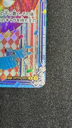 Buggy Gold SP OP08-051 Seven Heroes of the Blue Sea op14 one piece card japanese - Image 5
