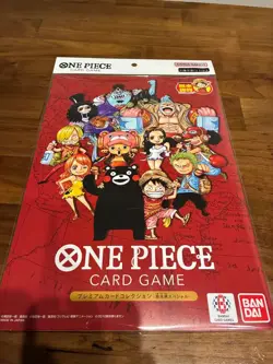 One Piece Card Game Premium Card Collection Kumamoto Special 10 Don Cards JP FS - Image 1