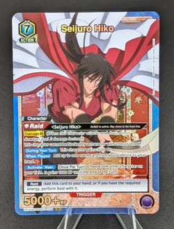 Union Arena Seijuro Hiko UE11BT/RNK-1-008 (SR) - UE11BT : Rurouni Kenshin - Image 1