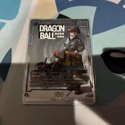 Bulma FP-061 Promo Winner Parallel Fusion World Dragon Ball Card Japanese JP - Image 1