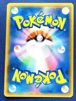 (4) Pokemon Card 'Toys R Us Holo Japanese 276 277 278 279 /SM-P Pikachu etc - Image 4
