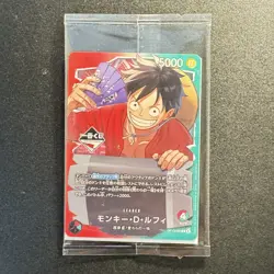 Monkey D. Luffy Promo One Piece Card Game Ichiban Kuji OP13-001 L BANDAI JP F/S - Image 1