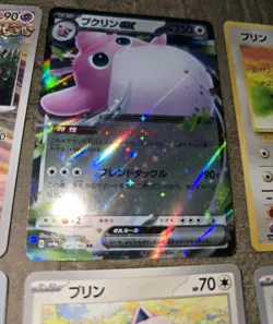 8 Japanese Jigglypuff, Wigglytuff & Scream Tail Pokemon Cards. See Description - Image 2