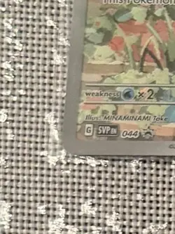 Charmander - 044 (Pokemon Center Exclusive) 044 Sv: Scarlet & Violet Promo Cards - Image 3