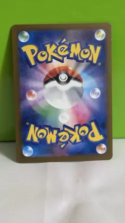Energy Retrieval 104/083 Super Rare Ninja Spinner Japanese Pokemon TCG Card NM - Image 2