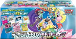 Pokemon Trading Card Game Scarlet & Violet Deck Build Box Battle Partners - Image 1