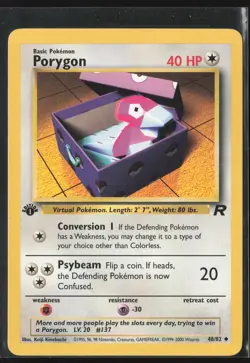 Porygon Uncommon Team Rocket 48/82 LP Pokemon Card - Image 1