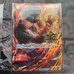 Luffy Ace Sabo SEC SP ONE PIECE Card Game 3rd ANNIVERSARY SET Japanese OP09-119 - Image 4