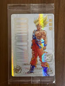Super Dragon Ball Heroes SDBH Son Goku UGM4-067 Premium UR Card Japanese Sealed - Image 1