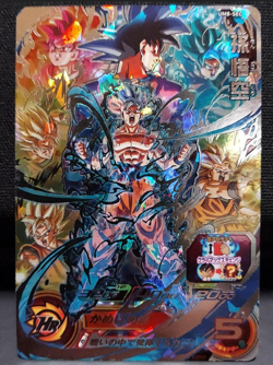 Bandai Super Dragon Ball Heroes UM8-SEC Son Goku M/NM Holo Japanese Card - Image 1