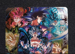 Bandai Super Dragon Ball Heroes UM8-SEC Son Goku M/NM Holo Japanese Card - Image 2