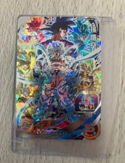 Bandai Super Dragon Ball Heroes UM8-SEC Son Goku M/NM Holo Japanese Card - Image 1