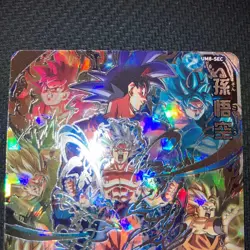 Bandai Super Dragon Ball Heroes UM8-SEC Son Goku M/NM Holo Japanese Card - Image 2