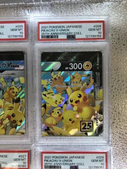 PSA 10 Pikachu V-Union 25th Anniversary 2021 SEQ Set Pokemon Card Japanese - Image 3