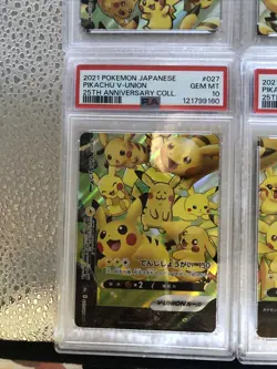 PSA 10 Pikachu V-Union 25th Anniversary 2021 SEQ Set Pokemon Card Japanese - Image 4