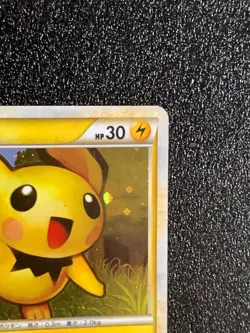 Pichu 031/070 Holo 1st Edition Pokemon Card Japanese Nintendo Rare Japan NM F/S - Image 3