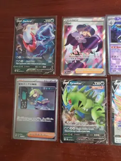 Pokemon 6 Card Lot Holos EX, V And Rare Cards , Great Value Set Building Lot4 - Image 2