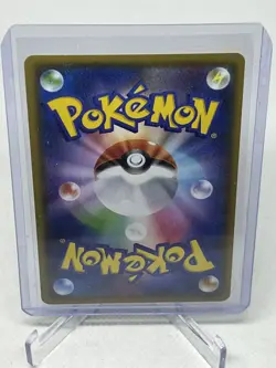 Pokemon Card Japanese Zacian 033/076 Amazing Rare S3a MINT HOLO - Image 2