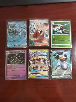 Pokemon 6 Card Lot Holos EX, V And Rare Cards , Great Value Set Building Lot3 - Image 1