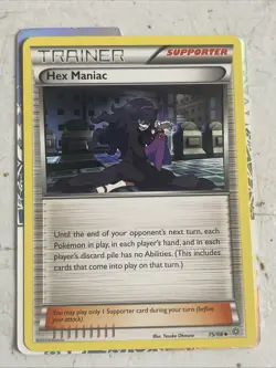 Hex Maniac Trainer Supporter - Pokemon Ancient Origins Card Single 75/98 - Image 1