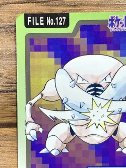 Pokemon Carddass Card Pinsir File No.127 Bandai Pocket Monsters 1997 - Image 3