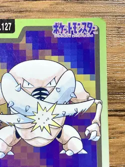Pokemon Carddass Card Pinsir File No.127 Bandai Pocket Monsters 1997 - Image 4
