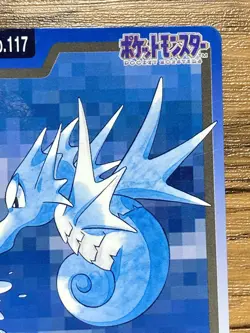 Pokemon Carddass Card Seadra File No.117 Bandai Pocket Monsters 1997 Japan - Image 4