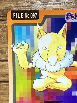 Pokemon Carddass Card Hypno File No.97 Bandai Pocket Monsters 1997 Japan - Image 3