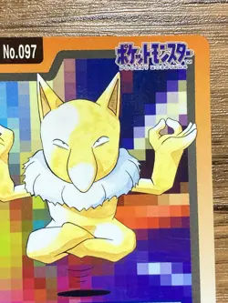 Pokemon Carddass Card Hypno File No.97 Bandai Pocket Monsters 1997 Japan - Image 4