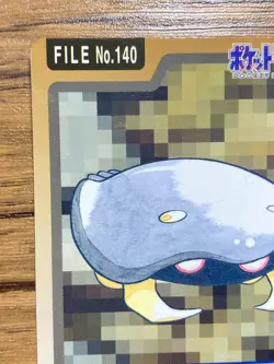 Pokemon Carddass Card Kabuto File No.140 Bandai Pocket Monsters 1997 Japan - Image 3
