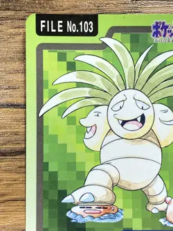 Pokemon Carddass Card Exeggutor File No.103 Bandai Pocket Monsters 1997 - Image 3